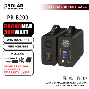 PBSOLAR  power station portable solar 192wh 300w 60000MAH lithium battery power bank charger mable big capacity power station