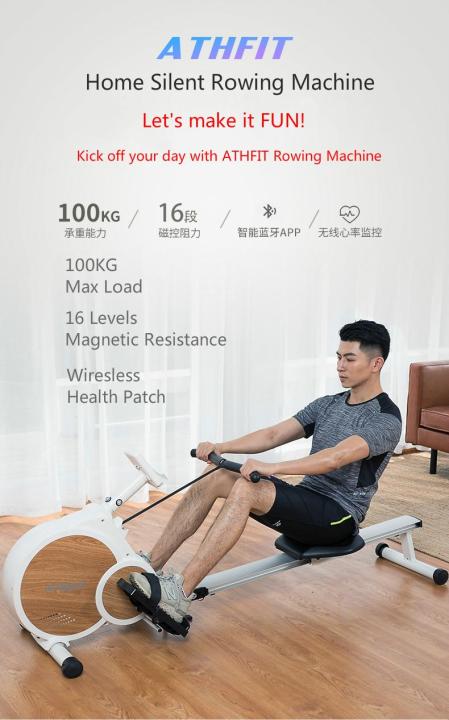 Magnetic Rowing Machine Rower Foldable Adjustable Resistance Back Machine Magnet Series Boating Machine ATHFIT Lazada