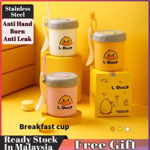 Double Layer Breakfast Cup 双层保温杯儿童早餐杯燕麦杯汤碗宝宝辅食杯粥糖水 Stainless Steel Thermos Cup Soup Bowl Porridge Nestum Baby Cereal Cup Baby Oats Food Container Kids Infant Cawan Mangkuk Makanan Bayi Budak Kanak Sup Bubur Air Manisan