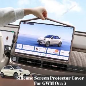 kkmf Silicone Screen Protector Frame For GWM Ora 5 2026 Central Navigation Display Anti-scratch Decorative Modification 3H4K8