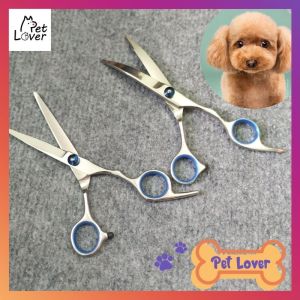 [Hoàn Tiền 10%] Kéo Cắt Tỉa Lông Chó Mèo kéo tỉa lông chó sắc bén tiện dụng  (Kéo Thẳng) – Petlover