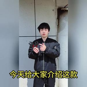 AE Cờ lê điều chỉnh đa năng cấp công nghiệp   Cờ lê điều chỉnh tay cầm ngắn đa chức năng có thể điều chỉnh được làm dày và cứng hơn.