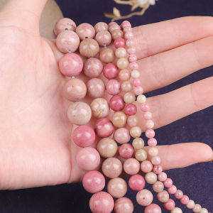 Natural Stone Round Beads 4/6/8/10/12MM Red Wood Jasper Beads For Jewelry Making DIY Couple Bracelet Necklace