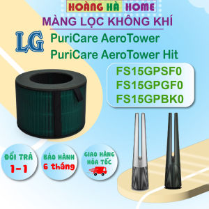 Lõi lọc không khí cho máy lọc không khí LG PuriCare AeroTower Hit FS15GPGF0 FS15GPSF0