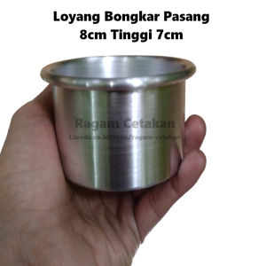 Loyang Kue | Cetakan Kue | Loyang Bongkar Pasang | Loyang Hokaido 8cm 10cm Dan 12cm Tinggi 7cm