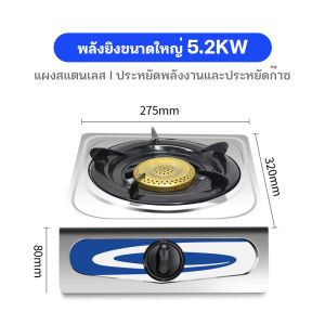 muller  เตาแก๊สแบบ 3 หัวเตา ทำความสะอาดง่าย ไม่เป็นสนิม สามารถใช้พร้อมกันได้ทั้ง 3 หัวเตา gas stove   ทนทานการใช้งานน้ำหนักเบาวางภาชนะ ทำอาหารสดวก จุดติดง่าย ราคาถูกที่สุดแล้ว สวย