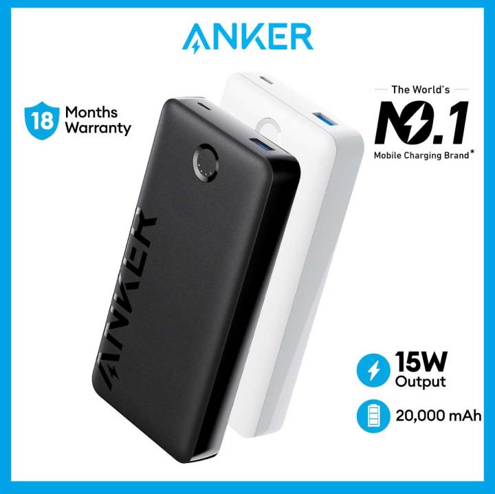 Anker Powercore 325 Power Bank Portable Charger, (PowerCore 20K II), 20