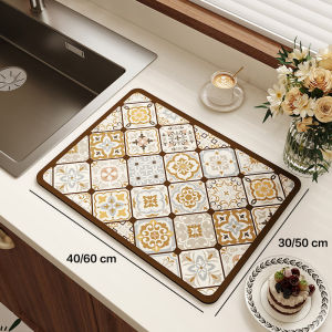 [SG] Absorbent Non-Slip Placemat Retro Table Mat Anti-Scald Mats Set Kitchen Coffee Machine Placemat