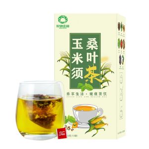 [Anmi Food] 三降茶 Ready Stock 玉米須桑葉茶 降血糖 降血压 降胆固醇茶 三降茶 三高茶 牛蒡根茶 青錢柳叶茶 苦蕎 保健养生茶包 高品质 绿色健