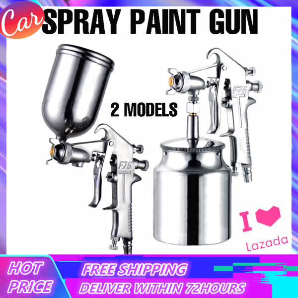 【Cheapest】Professional Spray Gun, F75 400ML Pneumatic Spray Gun