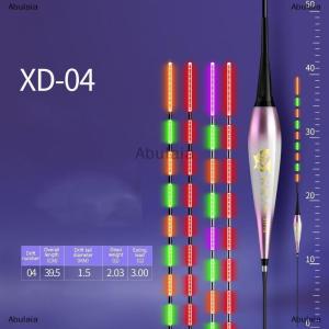 [COD] Abulaia สมาร์ท LED ตกปลาลอย2แสงตอบสนองไวสูงเตือนทุ่นแรงโน้มถ่วงเซ็นเซอร์เรืองแสงตกปลาหางยาว