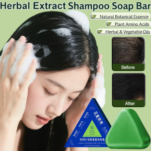 Usman Grass Solid Handmade Soap Natural Herbal Shampoo Bar Anti Hair Loss Oil Control Anti Dandruff