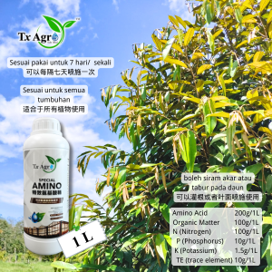 Special Amino Acid Essence Organic Foliar Fertilizer 氨基酸精华，叶面肥