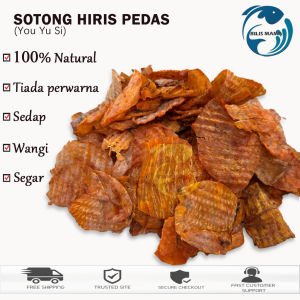 200G Sotong Pedas / Sotong Tarik / Sotong Pecah / Sotong Hiris Pedas / Shredded Cuttlefish / 鱿鱼片 READY STOCK