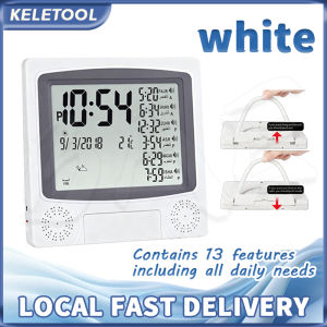 Azan Clock Muslim Prayer Worship Islamic Mosque Digital Azan Alarm Clock Azan Prayer