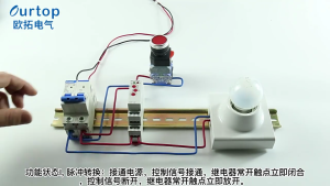 Portable DIN Rail Mounted Time Relaying with 10 Delay Functions Easy Setups for Efficient Management