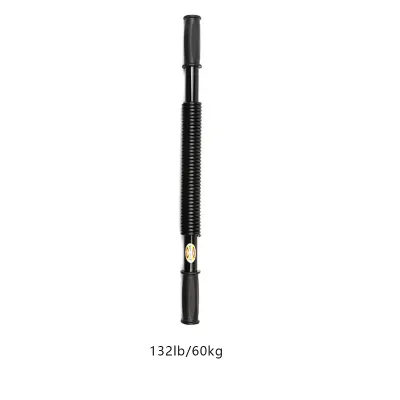 Power Twister Bar 20-60KG Multifunctional Carbon Steel Spring Arm StretcherAdjustable Chest Expander Indoor Fitness Equipme