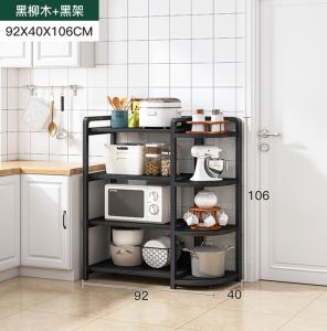 ชั้นวางของในครัว ชั้นวางของ เคาน์เตอร์ห้องครัว มีหลายชั้นวางของได้เยอะ ชั้นวางของในห้องครัว ชั้นวางพร้อมตู้เก็บของประหยัดพื้นที่