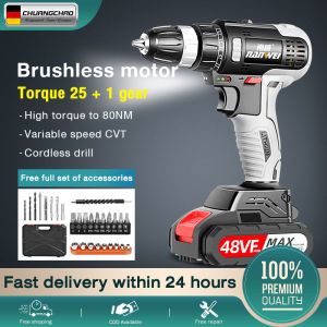 CHUANGCHAO Electric Drill Cordless Drill Impact Drill Multi-function Electric Drill 48VF 80 Gear TorqueTwo-speed Adjustment LED Lighting Humanized Design No Light Source in the Dark Easy to Adapt to Various Working Environments Small Size
