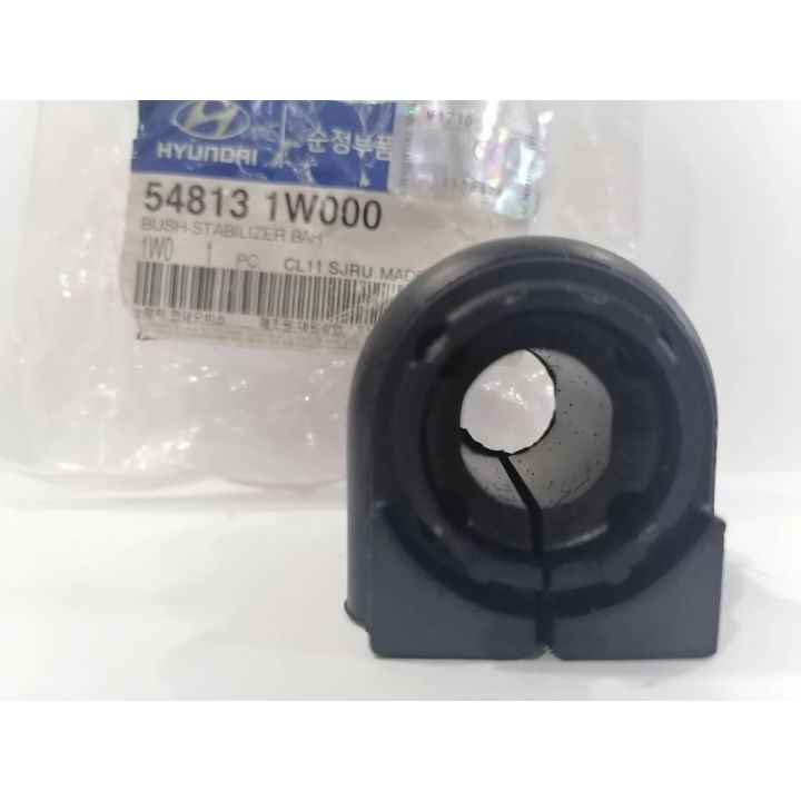 STABILIZER BUSHING KIA RIO 54813 1W000 FRONT MOBIS KOREA Lazada PH stabilizer-bushing-kia-rio-54813-1w000-front-mobis-korea-lazada-ph