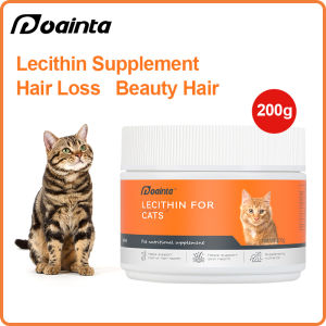 PUAINTA Lecithin Supplement for Cats Anti-Hair Loss Hair Loss Nourishing Hair Follicle Health Care Products  200g