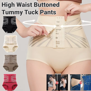Waist Buttoned Tummy Shaving Pants High Waist Slimming Girdle Belly Control Pants Postpartum Recovery Corset Pants Hip Lifting Yoga Pant 收腹裤束腰裤