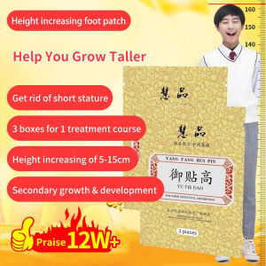 6onlCicn Height increasing foot patch Medical Height Growth Boost Patch