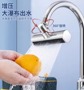 Dầu vòi rửa chén bát xoay 360 độ tăng áp tiết kiệm nước phù hợp dùng zen vòi 22 mm
