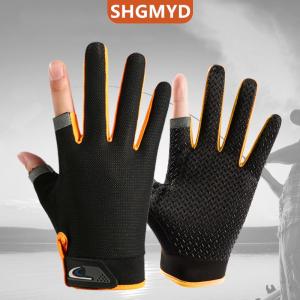 [COD] SHGMYD SPORTS 1คู่ Anti-SLIP Breathable ถุงมือตกปลาสองนิ้วตัดทนทานกีฬากลางแจ้ง