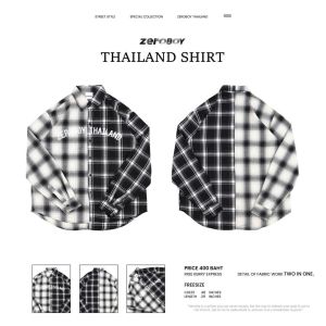 ZEROBOY - THAILAND SHIRT “ เสื้อเชิ้ตแขนยาวลายสก็อต Two-tone “