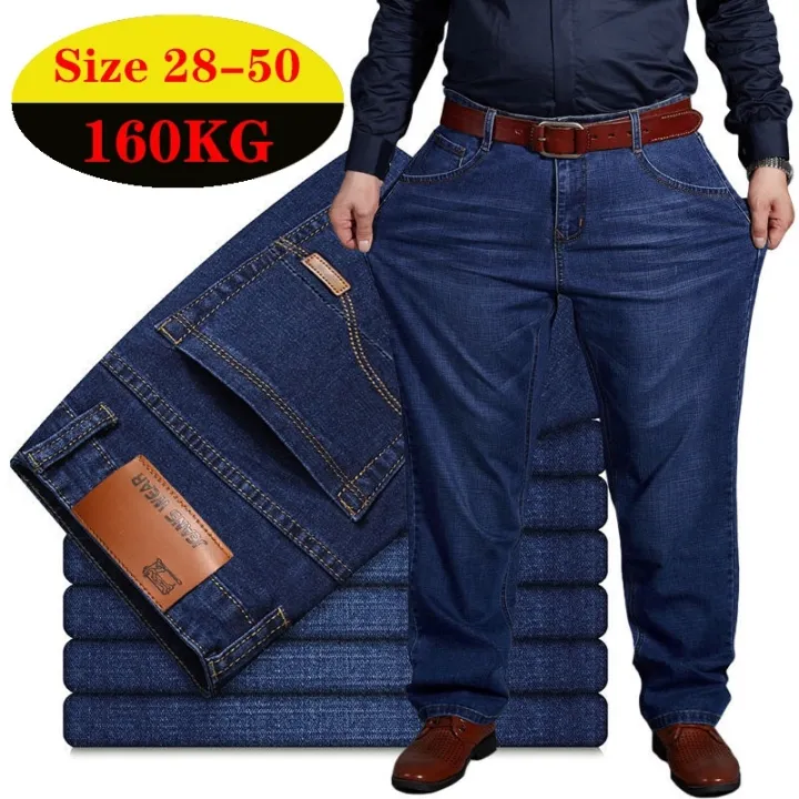 50 cheap size pants