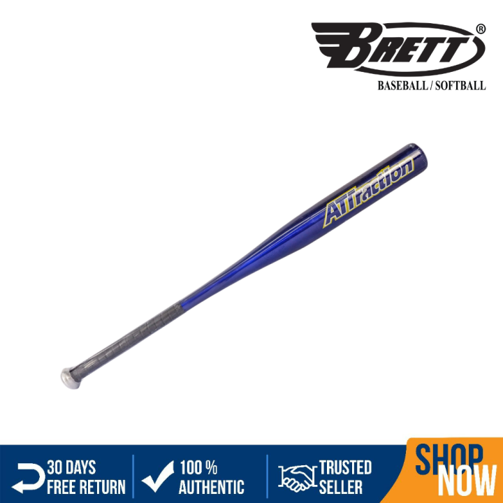 Brett Softball/Baseball Aluminum Bat Lazada PH