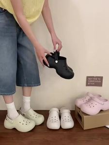 [Free Shipping] New Thick-Soled Wedge-Heeled Clogs For Women Summer Outdoor Slippers All-Season Non-Slip Breathable Beach Sandals With Toe Protection