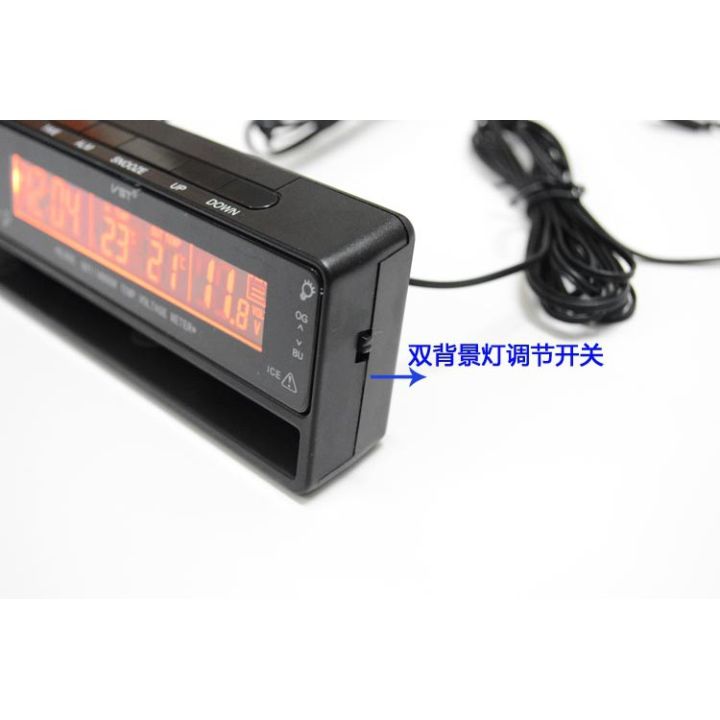 VST-7010V%204IN1%20LED%20Digital%20Car%20Clock%20Thermometer%20Battery%20Voltmeter%20Voltage%20Meter%20-%20Image%206