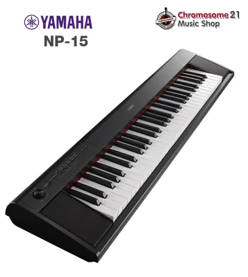เปียโนไฟฟ้า Yamaha NP-15