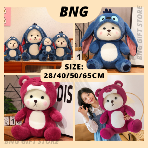 BIG SIZE❗️Stitch Bear Pillow With Howdy Shirt Pink Teddy Bear Plush Toy Doll holiday gift Soft Baby Pillow