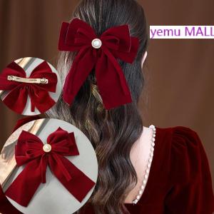 yemu MALL กิ๊บติดผมรูปโบว์กำมะหยี่หรูหราสำหรับผู้หญิงกิ๊บติดผมหางม้าผูกโบว์กิ๊บติดผม