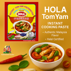 🅷🅾🅻🅰 𝑺𝒊𝒈𝒏𝒂𝒕𝒖𝒓𝒆 𝑻𝒐𝒎𝒚𝒂𝒎 Instant Cooking Paste. HOLAs Signature. HALAL. Multipurpose & Creative Cooking Paste.