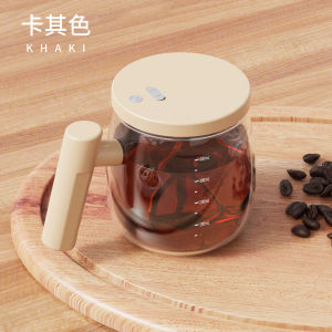 New Product 400ml Portable Electronic Self Stirring Glass Coffee Cup With Lid Suitable for Home And Office Use