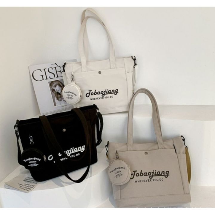 Kiki the Brand Tote Bag main image 0