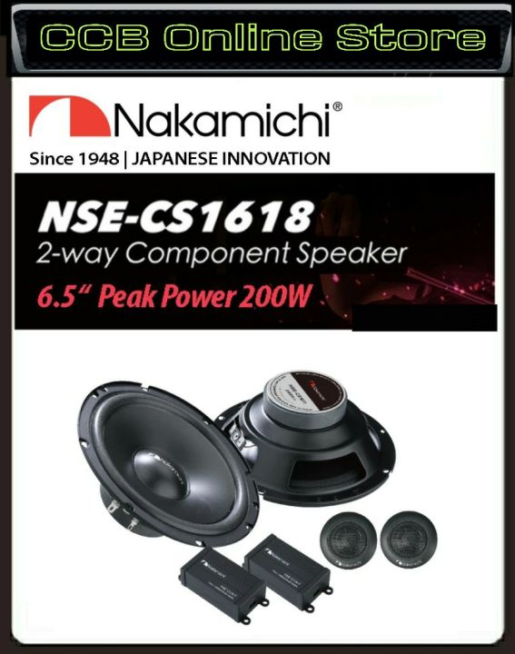 Nakamichi NSE-CS1618 6.5 2-Way Component Speaker (200W) 200W Car