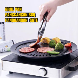 Alat Pemanggang Sate BBQ Anti Lengket BBQ Grill Pan Bulat 32cm
