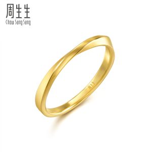 Chow Sang Sang 周生生  999 24K Pure Gold 2.24g Price-by-Weight Ring 93863R