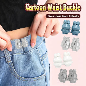 Baete Cartoon Rabbit Pattern Waist Buckle For Women Skirt Jeans Adjustable Waist Clip Buttons Accessories