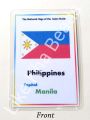 Laminated Flash cards National Flags of Asian States  Laminated Flashcards 50 pcs | Educational Learning Material. 