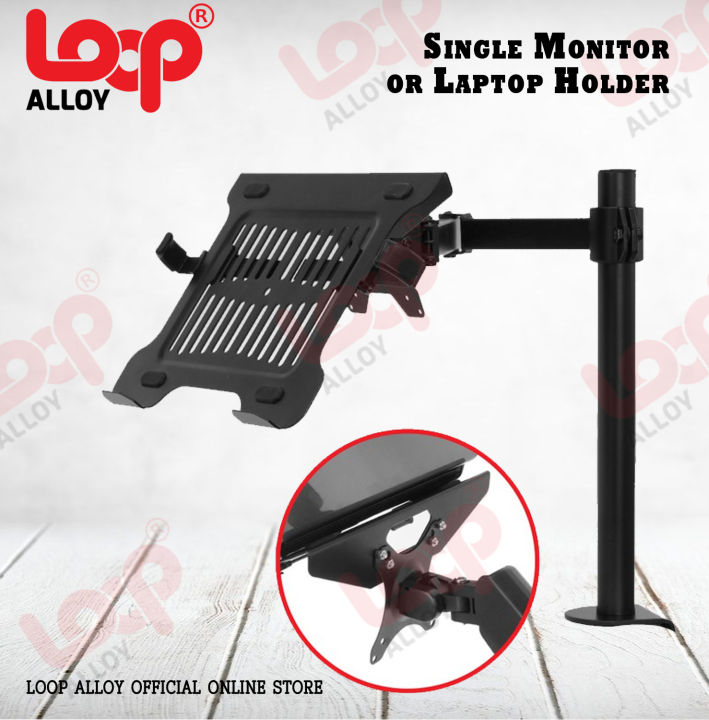 Loop Alloy Single Arm Bracket Laptop Mount with Clamp and Grommet ...