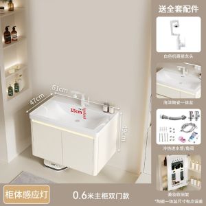 Bathroom Vanity Set Honeycomb Aluminum Modern Style with  Integrated Ceramic Basin & LED Inligent Makeup Lamp