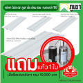 หลังคาไวนิลท้องเรียบ ลอนเหลี่ยม รุ่น PR5 สีขาว. 