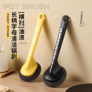 Pot Brush No Damage to the Coating of Pots and Pans Cleaning Brush Portable Easy to Use Workers
