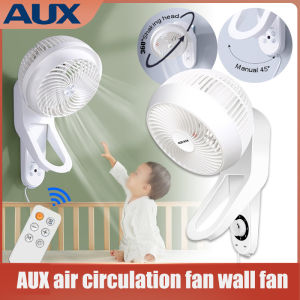 Origianl AUX Punch-free Wall-Mounted Mute Air Circulation Fan Wind Speed Adjustment Remote Control Small Air Turbine Convection Fan